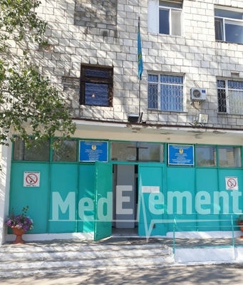 Павлодарский областной психоневрологический диспансер — Павлодар