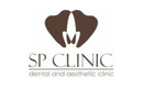 Клиника эстетической стоматологии «SP Clinic (СП Клиник)»  — Алматы