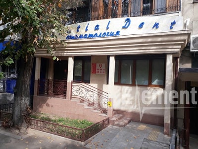 Стоматология «ESSENTIAL DENT» — Алматы