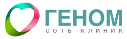 Клиника репродуктивных технологий «ГЕНОМ» — Астана