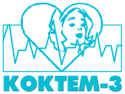 Коктем-3, Медицинский центр — Костанай