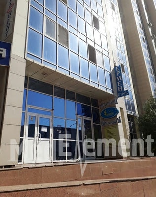 Медицинский-центр «ЕРМЕН CLINIC» на Момышулы 12 — Астана