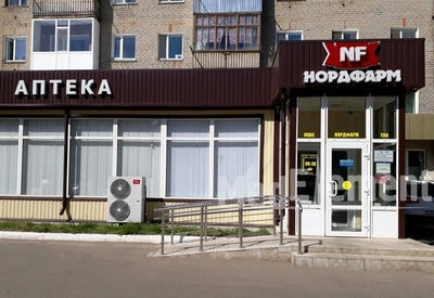 Кабинет психотерапевта на Акан Серы 73 — Кокшетау