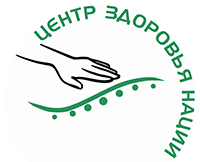 Центр здоровья нации — Алматы