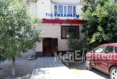 Стоматология «FAMILY CLINIC» — Актау