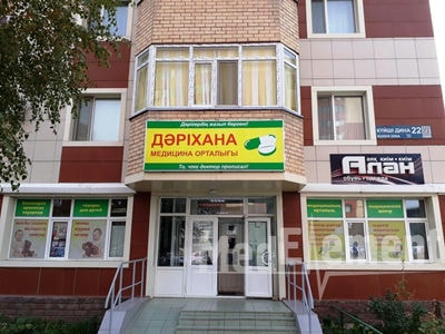 Медицинский центр на Куйши Дина 22 — Астана