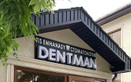 Стоматология «Dentman (Дентман)»  — Астана