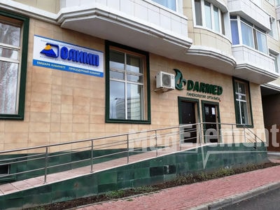 Лаборатория «ОЛИМП» на Бокейханова 15 — Астана