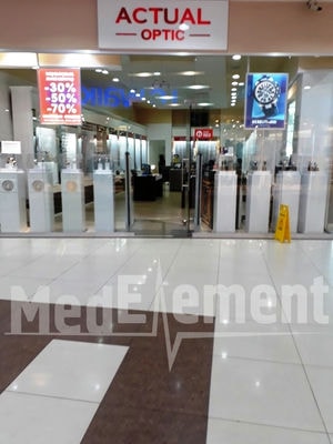 Оптика «ACTUAL OPTIC» — Шымкент