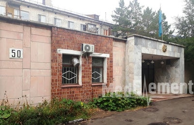 Павлодарский областной центр по профилактике и борьбе со СПИД — Павлодар