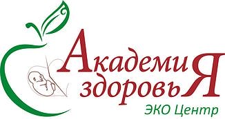ЭКО-центр «АКАДЕМИЯ ЗДОРОВЬЯ» — Алматы