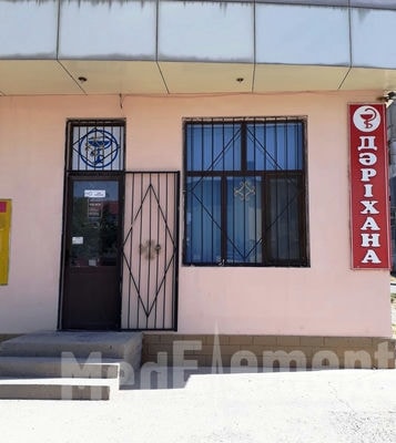 Процедурный кабинет при аптеке в 3 мкр — Шымкент