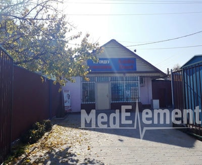 Стоматологическая клиника «ADDIS DENT» — Алматы