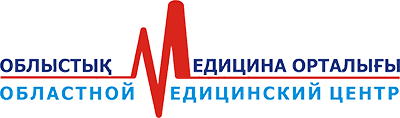 Карагандинский областной медицинский центр — Караганда