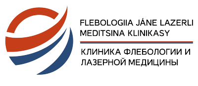 Клиника флебологии и лазерной медицины — Шымкент