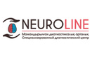 Специализированный диагностический центр «NEUROLINE (Невролайн)»  — Алматы