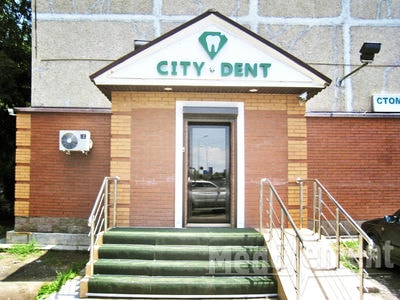 Стоматологическая клиника «CITY DENT» — Алматы