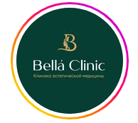 Клиника «BELLA CLINIC» — Алматы