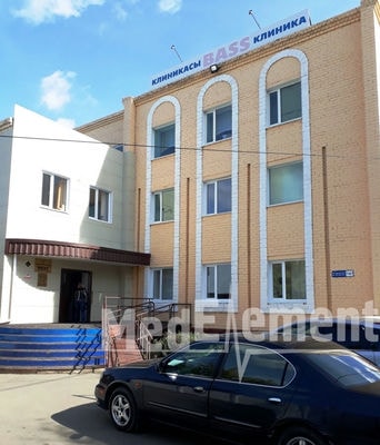 Медицинский центр «BASS & K» — Павлодар