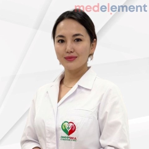 Досковулова Айнур Маратовна