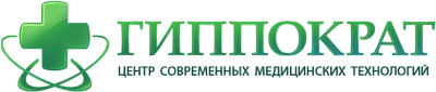 Диагностический центр «ГИППОКРАТ» — Караганда