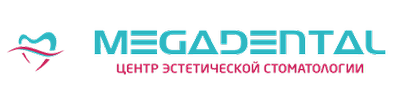 Стоматологическая клиника «MEGADENTAL» — Кокшетау
