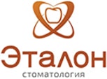 Стоматология «ЭТАЛОН» — Караганда