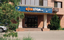 Детская стоматологическая клиника «Kids Stom by Dr.Edil Boribay (Кидс Стом бай Доктор Едиль Борибай)»  — Алматы
