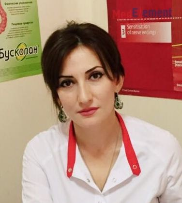 Исмаилова Малика Сумановна