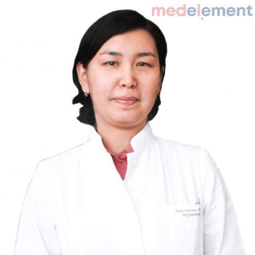 Керимкулова Гульнур Муратбековна