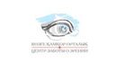 Центр заботы о зрении «Камкор»  — Караганда