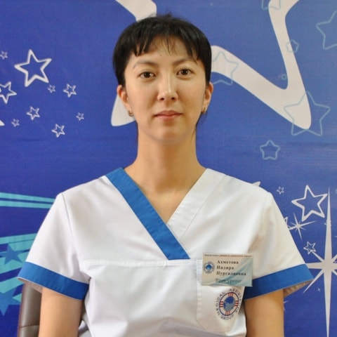 Ахметова Индира Нургалиевна