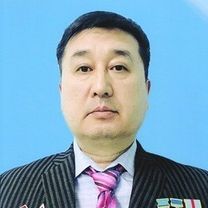 Конкабаев Болат Бурибаевич