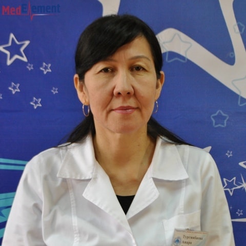 Тургинбаева Анар Турганалиевна