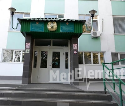 Диагностическая служба Областной многопрофильной больницы — Орал (Уральск)