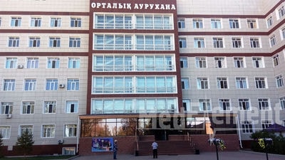 Центральная больница — Балхаш