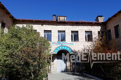 Поликлиника «КАРАТАЛ» — Жезказган