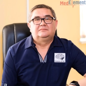 Усманов Равшан Мукумович