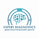 Expert Diagnostics (Эксперт Диагностика) — Астана
