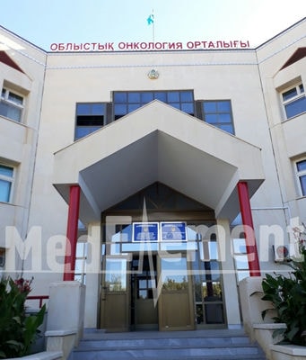 Кызылординский областной онкологический центр — Кызылорда