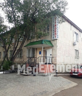 Стоматология «VITADENT» — Экибастуз