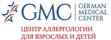 Центр аллергологии для взрослых и детей German Medical Center (GMC) (Джоман Медикал Центр (ДжиЭмСи))  — Астана