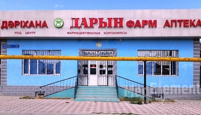 Процедурный кабинет при аптеке «ДАРЫН ФАРМ» на Утегенова — Шымкент