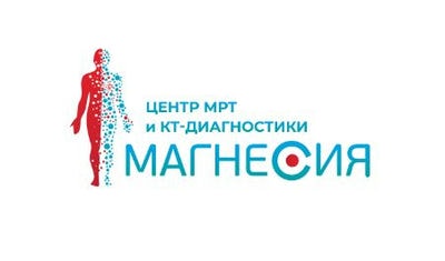 Региональный диагностический центр «МАГНЕСИЯ» — Павлодар