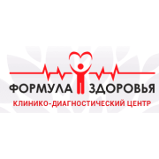 Формула здоровья, Клинико-диагностический центр — Петропавловск