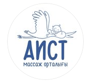 Детский массажный центр «АИСТ» — Алматы