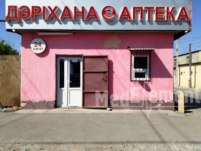 Процедурный кабинет при аптеке «АКВИЛОН» на Гагарина — Шымкент