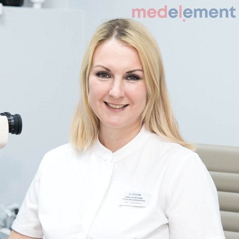 Красноперова Юлия Владимировна