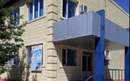 Клиника «ДАУЛЕТ А»  — Шымкент