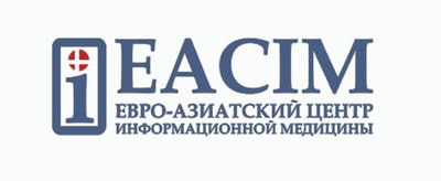 Евро-Азиатский центр информационной медицины — Алматы